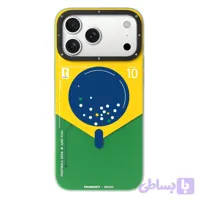 قاب Youngkit یانگکیت WorldCup Soccer Brazil جام جهانی فوتبال برزیل