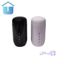 تراول ماگ اسمگ کد 648 ظرفیت 200 میلی لیتر | ماگ سفری اسمگ
