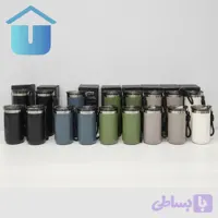 تراول ماگ استوانه ای ۵۰۰ و ۳۵۰ میلی لیتر