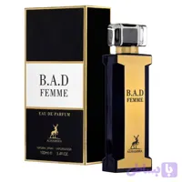 عطر ادکلن کارولینا هررا گودگرل مشکی زنانه100میل الحمبرا مدل بد فمه