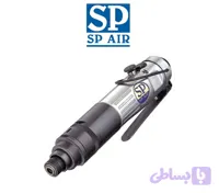 پیچ گوشتی مستقیم 5 الی 13 نیوتن SP AIR کد SP-1800 A