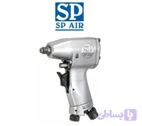 بکس بادی اس پی هفت تیری 3/8 اینچ SP AIR کدSP-1826