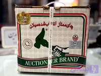 چای ممتاز انتخاب شده سیلان اکبر برند چکش سبز ۲ پنکه با طعم تلخ