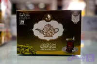 چای هل ابورامی ترکیبی از چای + هل