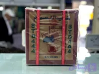 چای سیلان النسیم بااصالت و قدیمی