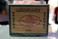 چای سیلان ابورامی با طعم گس