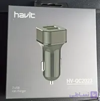 شارژر فندکی Havit HV-QC دو پورت USB 18W