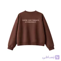 سویشرت زنانه مدل ال وای