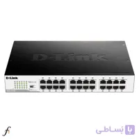 سوئیچ شبکه دی لینک مدل DGS-1024D با 24 پورت گیگابیتی