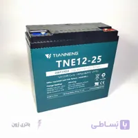 باتری موتور شارژی | 12 ولت 20 آمپر | تیانینگ