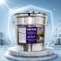 لاستیک مایع نانو اتم