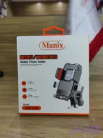 هلدر موبایل موتور و دوچرخه Mix-H26