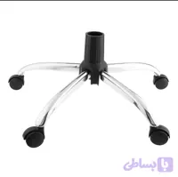 پایه صندلی اداری مدل01