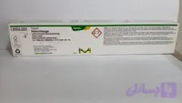 تیترازول سدیم هیدروکساید ۰.۱ نرمال کمپانی مرک(Merck) آلمان