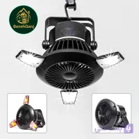 پنکه و چراغ کمپی پاوربانک دار مدل BPL61142