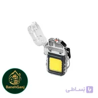 فندک شارژی COB کمپی مدل Flashlight-190