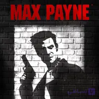 اکانت قانونی Max Payne 1 برای PS4 و PS5