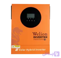 سانورتر 3000 وات 24 ولت Welion