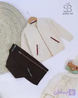 ژاکت بافت پسرانه طرح مبین (2 تا 12 سال)