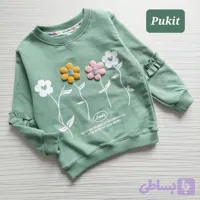 بلوز تک دخترانه گلدوزی طرح عاطفه ( 2 تا 9 سال )