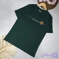 تیشرت تک پسرانه طرح علی(2تا14سال)