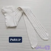 جوراب شلواری گندمی نوجوان طرح فرناز(10تا14سال )