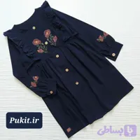 مانتو دخترانه طرح ملیکا (10تا15سال)