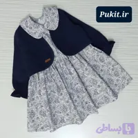 کت سارافون دخترانه طرح نازگل (6تا13سال)