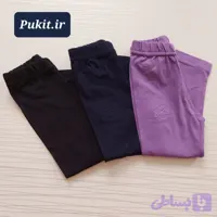 شلوار ساپورتی دخترانه طرح روناک (10 تا 19 سال)