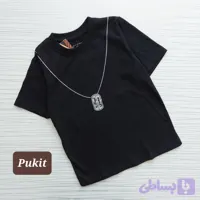 تیشرت پسرانه لبیک یا مهدی طرح پلاک(۲ تا ۱۳ سال)
