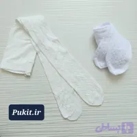 جوراب شلواری دخترانه طرح زنجیری (2 تا 10سال)