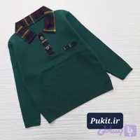 بلوز بافت پسرانه یقه دار(2 تا 9سال)