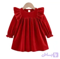 پیراهن مخمل دخترانه طرح حانیه (2تا7سال)