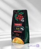 محصول خورشید ( توچال ) Sun (tochal ) (80/20 عربیکا)
