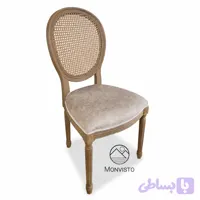 صندلی چوبی ناهارخوری مدل نوا نبیا (Nova Nebbia)