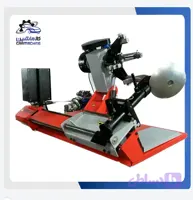 دستگاه لاستیک درآر سنگین سفارشی موتور اسکن