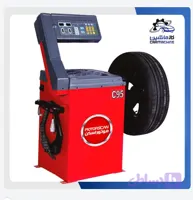 بالانس چرخ دیجیتالی مدل +C95