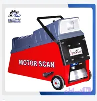 بالانس چرخ روکار مدل F92