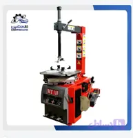 دستگاه لاستیک درآر سواری مدل MT110 و MT190