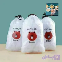 روکش یکبار مصرف مناسب برای غذا و میوه