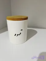 بانکه سرامیکی قهوه