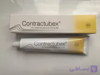 کرم درمان بخیه و اسکار Contractubex