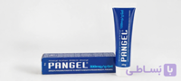 کرم پانژل آبی /PANGEL