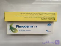 پماد پیمودرم درمان زخم و التهاب/ pimoderm