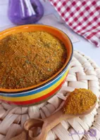 ادویه جوجه کباب یونانی _۵۰گرم