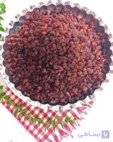 کشمش پلویی درجه یک – ۵۰۰گرم