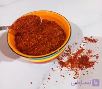 پولبیبرترک اصل برند اونجو