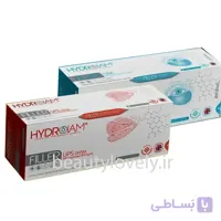 فیلر لیپس و زیرچشم 2 در یک هیدرویام