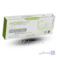 مزو ژل 28 آمینو هیدرویام