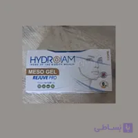 مزو ژل هیدرویام PDRN